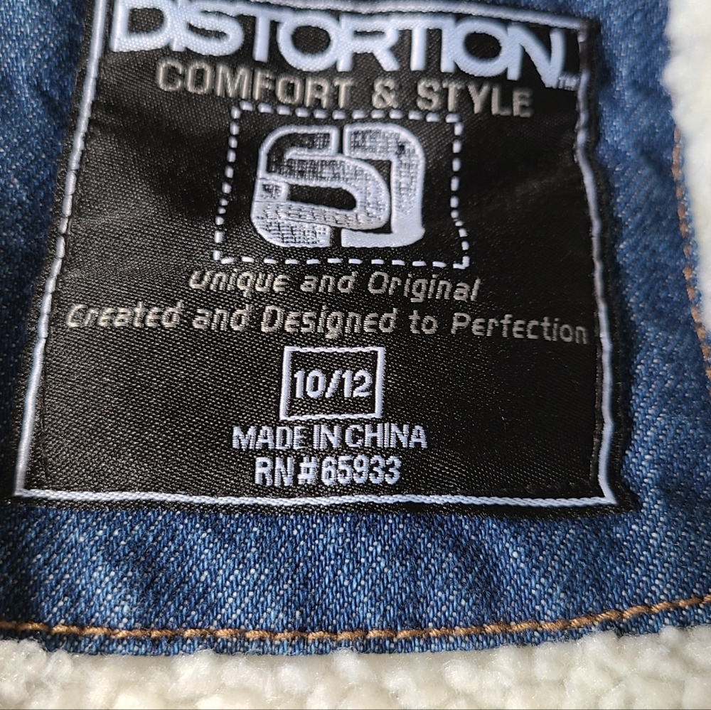 Distortion jean jacket - Picture 4 of 9